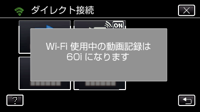 C4B9 WiFi D-CONNECTION